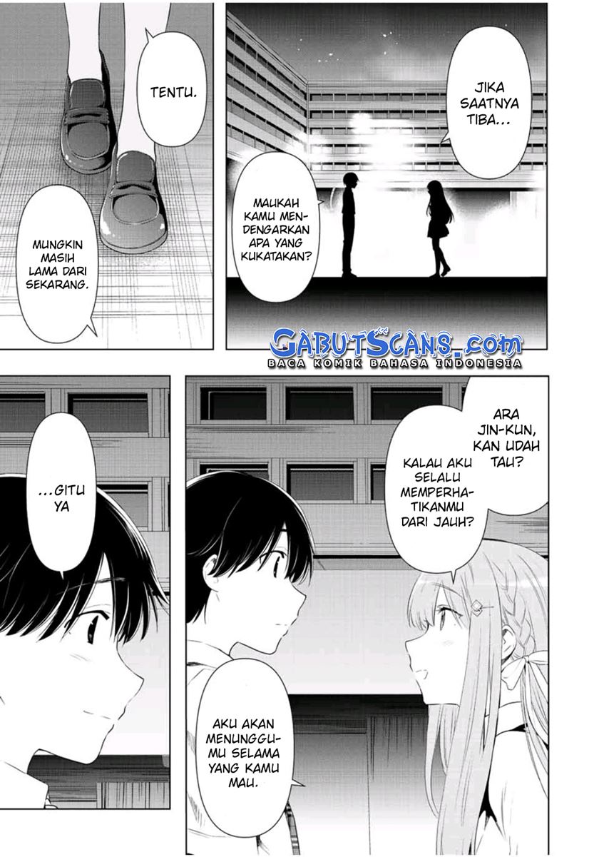 Cinderella wa Sagasanai. Chapter 41 End